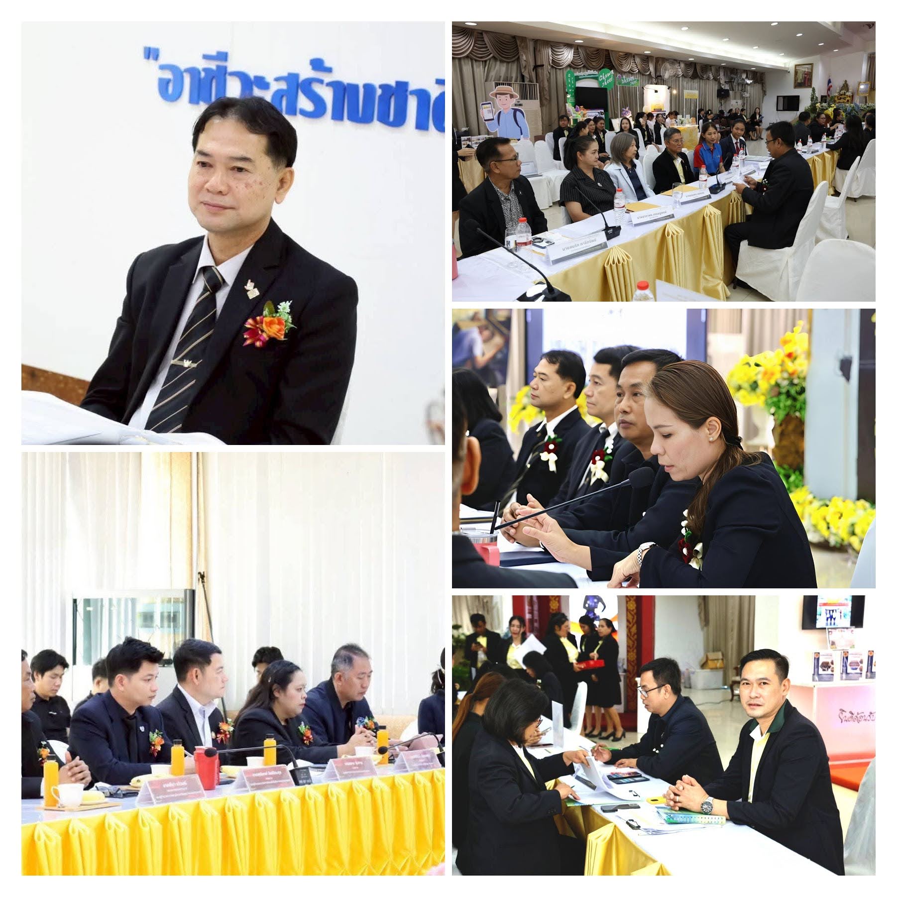 653001078 1426798792570376 1920023839579610005 n COLLAGE