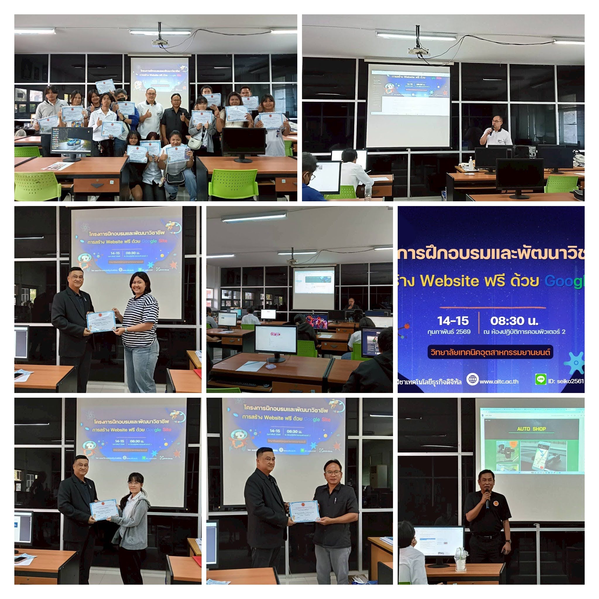 LINE NOTE 260216 1 COLLAGE