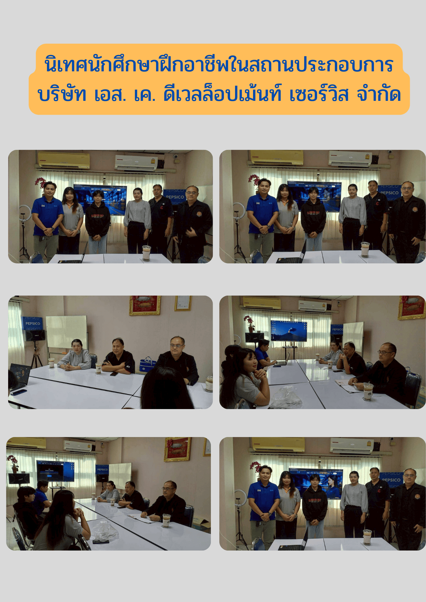 Orange and Yellow Modern Retro Project Timeline Infographic A4 Document 3