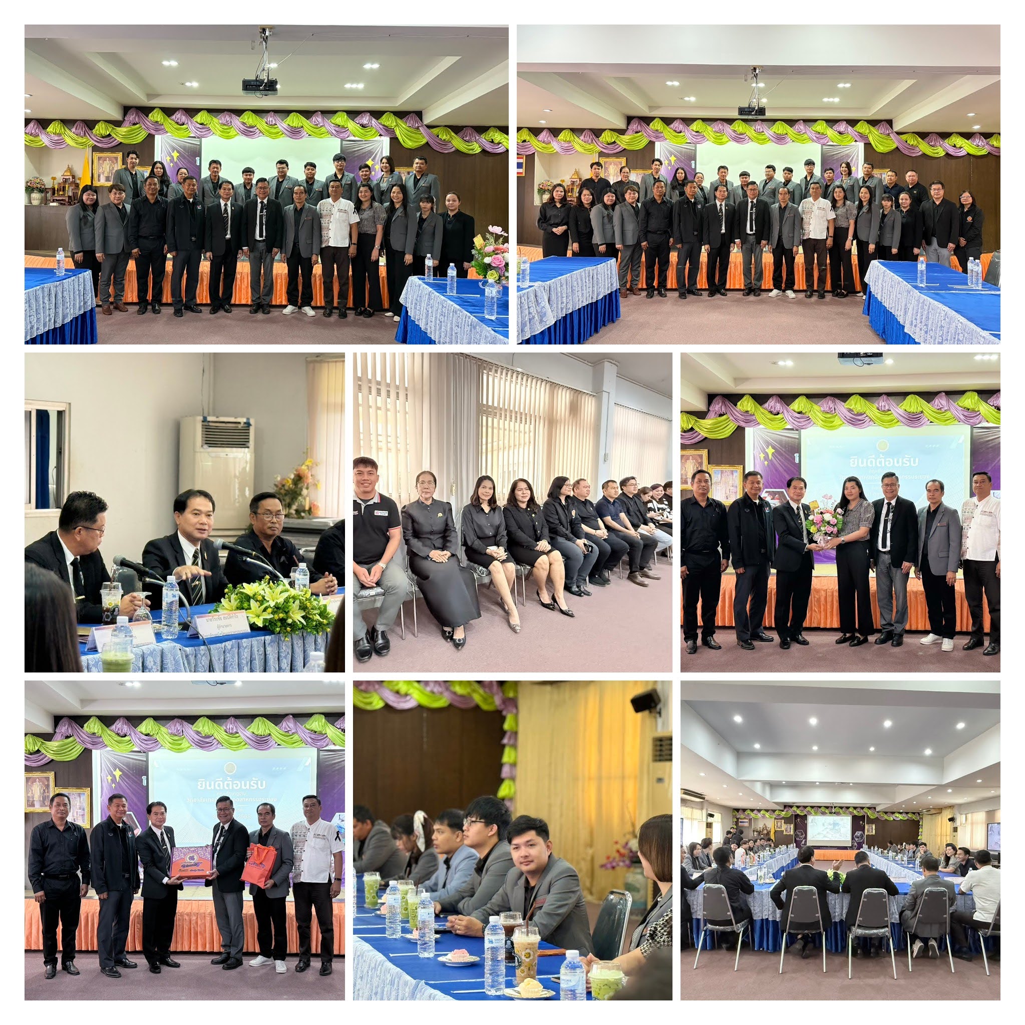 S 56533009 0 COLLAGE