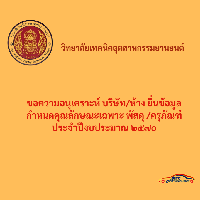 Screenshot 2025 10 15 094055