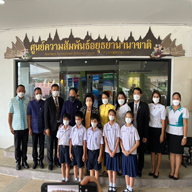 ร่วมงานเลี้ยงฉลองความสัมพันธ์ทางการฑูตระหว่างประเทศอินเดียกับประเทศไทย