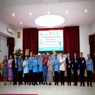  โครงการอบรมเชิงปฎิบัติการเสริมสร้างศักยภาพการพัสดุแบบอิเล็กทรอนิกส์