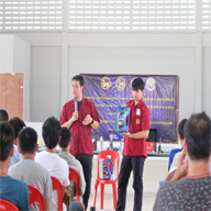 โครงการช่วยเหลือผู้เสพ/ผู้ติดยาเสพติด ของศูนย์ฟื้นฟูสภาพทางสังคมจังหวัด 