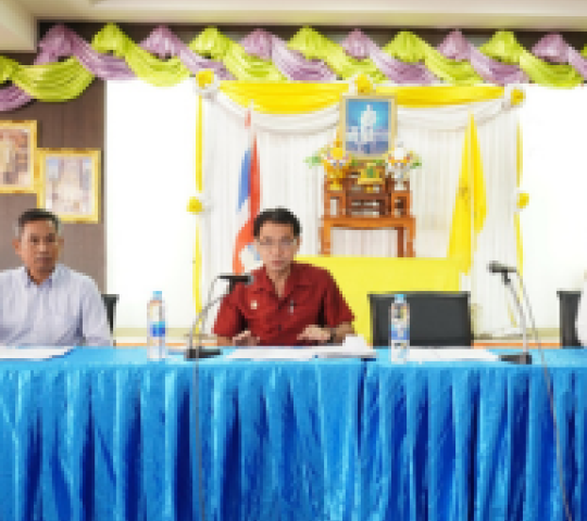 ประชุมวิทยาลัยฯ 1/2566