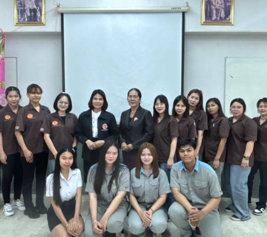 ประชุมนักศึกษาฝึกอาชีพในสถานประกอบการ ครั้งที่ 1 ( ภาคเรียนที่1/2568 )