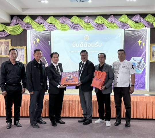 ต้อนรับ คณะศึกษาดูงาน จากวิทยาลัยเทคนิคนิคมอุตสาหกรรมระยอง