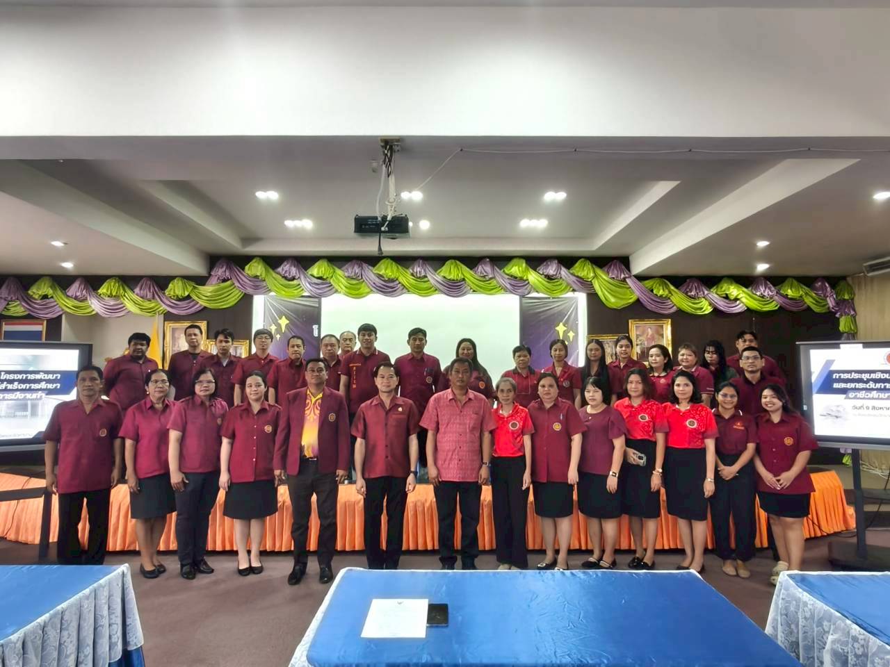 LINE ALBUM โครงการพัฒนาและยกระดับผู้สำเร็จการศึ 250902 30