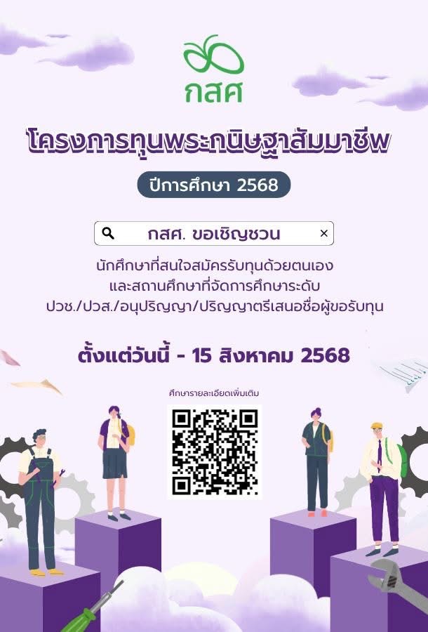 S 19013739
