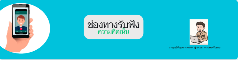 Screenshot 31
