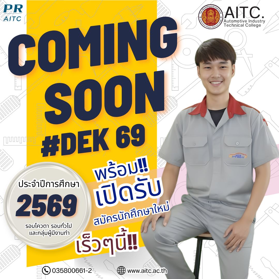 571308224 1314339150483008 577334559869122053 n