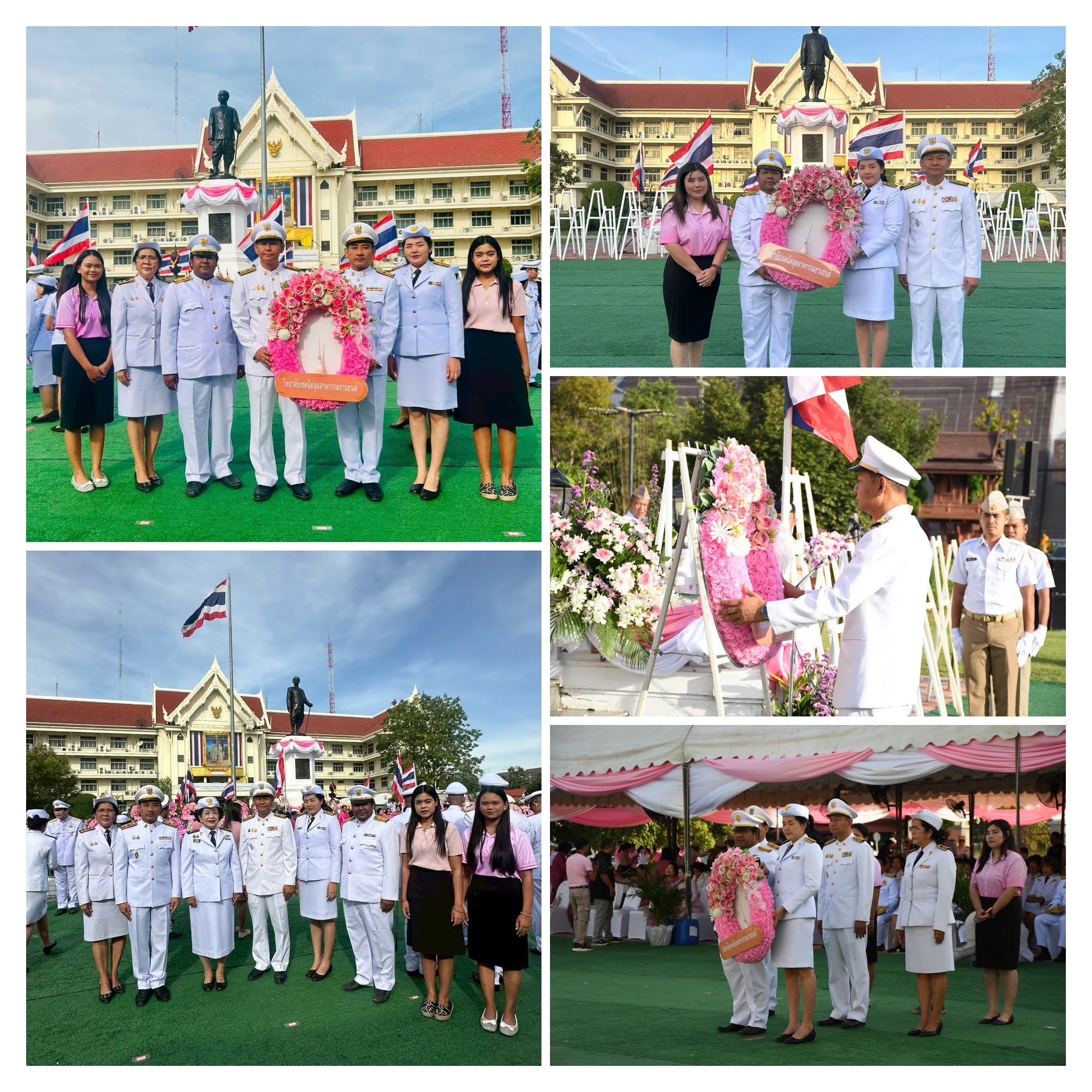 p1 COLLAGE