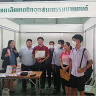 ร่วมงาน Open house รร.ธัญรัตน์