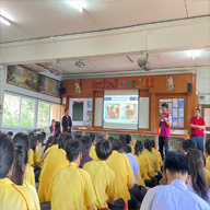 แนะแนว ประชาสัมพันธ์ รับสมัครนักเรียน นักศึกษาเข้าศึกษาต่อ ณ โรงเรียนอ่างทองปัทมโรจน์