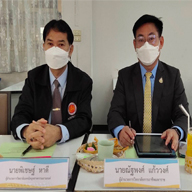 คณะกรรมการ ประเมินความพร้อมในการเปิดหลักสูตรฯ
