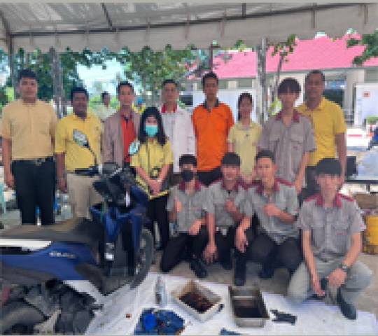ศูนย์ซ่อมสร้างเพื่อชุมชน Fixit Center-จิตอาสา ประจำปีงบประมาณ 2566
