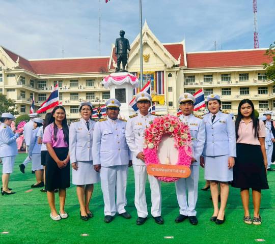 ร่วมกิจกรรม 23 ตุลาคม 2568 วันปิยมหาราช ณ ศาลากลางจังหวัดพระนครศรีอยุธยา