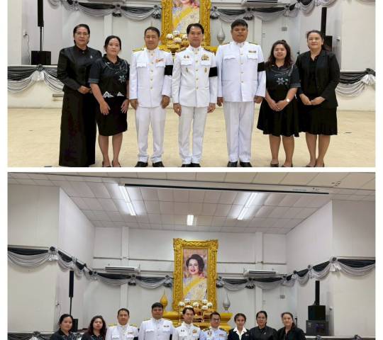 พิธีบำเพ็ญกุศลสตมวาร (100 วัน) เพื่อถวายพระราชกุศลแด่ สมเด็จพระนางเจ้าสิริกิติ์ พระบรมราชินีนาถ พระบรมราชชนนีพันปีหลวง