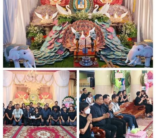 เจ้าภาพ บำเพ็ญกุศล และฟังสวดอภิธรรมศพ 