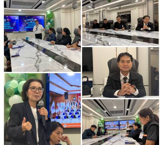 วิทยาลัยเทคนิคอุตสาหกรรมยานยนต์  ประชุมหารือแนวทางขับเคลื่อนการศึกษา ร่วมกับ ConnextED, สภาอุตสาหกรรมฯ, WD, และ สพม.อย.