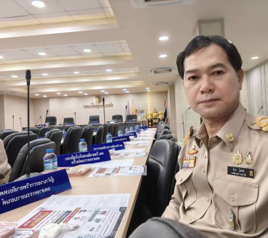 ประชุมคณะกรมการจังหวัด และหัวหน้าส่วนราชการจังหวัดพระนครศรีอยุธยา ครั้งที่5/2569