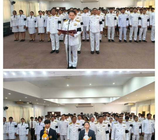 การจัดกิจกรรมเฉลิมพระเกียรติ เนื่องในโอกาสวันเฉลิมพระชนมพรรษาพระบาทสมเด็จพระเจ้าอยู่ 