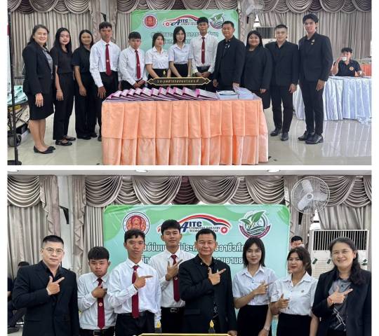 การประเมินศูนย์บ่มเพาะผู้ประกอบการอาชีวศึกษา ระดับจังหวัดพระนครศรีอยุธยา ประจำปีงบประมาณ2569