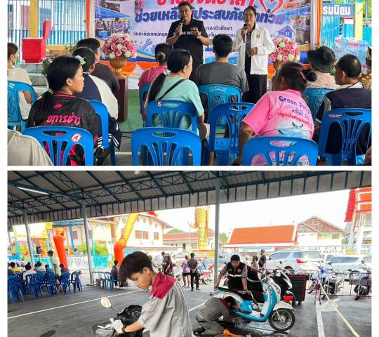  โครงการอาชีวะจิตอาสา ช่วยเหลือผู้ประสบภัยน้ำท่วม